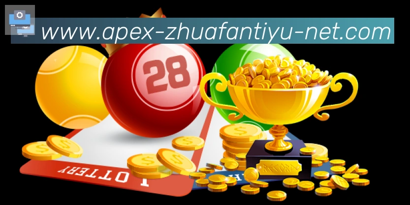奖项3