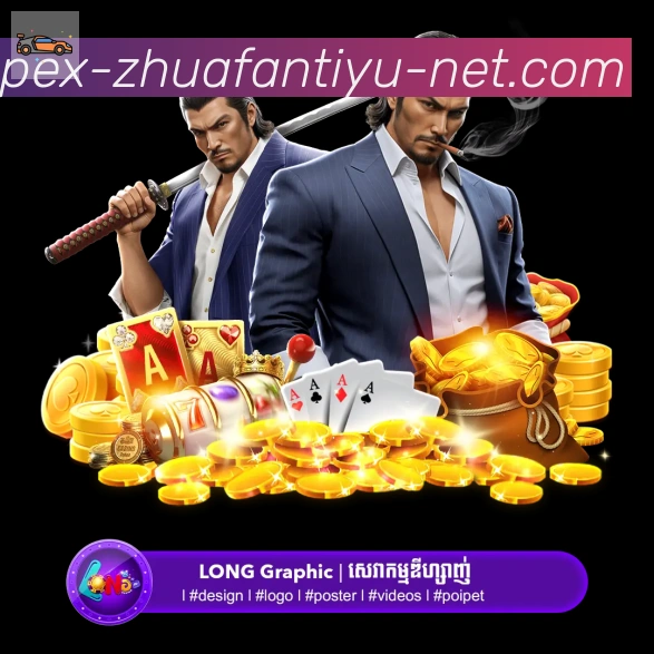 奖项4